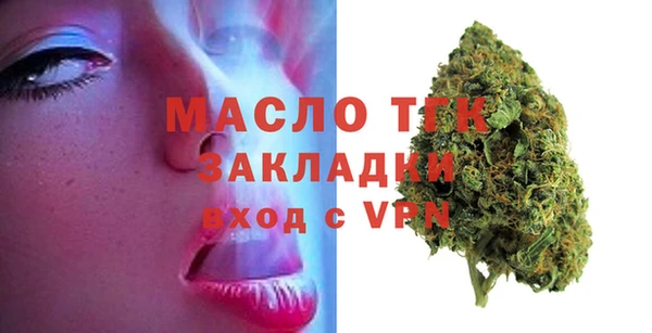 марки lsd Волоколамск